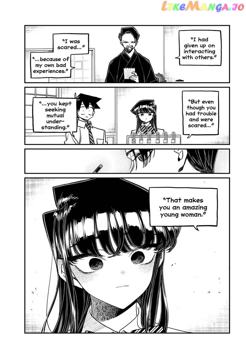 Komi Can